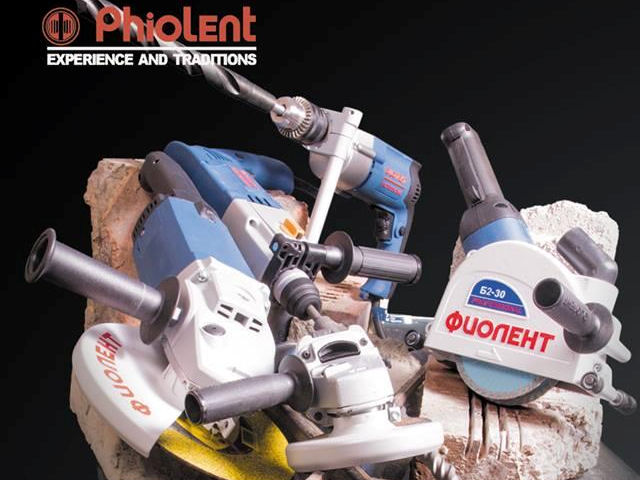 Электроинструмент Phiolent. Новинки 2014 года Электроинструмент Phiolent. Новинки 2014 года